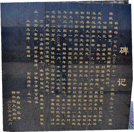 a0c50aaec4faf1314b36d6e6