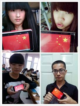 QQ图片20141010153400.jpg