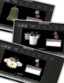 QQ图片20141010141755.jpg